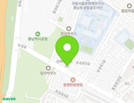 17 Toseong-ro, Songpa-gu, Seoul, Republic of Korea Map