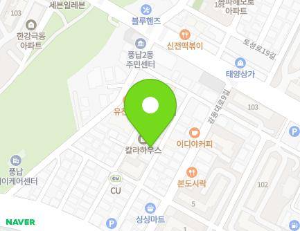 13 Gangdong-daero 7-gil, Songpa-gu, Seoul, Republic of Korea Map