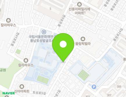 17 Toseong-ro 5-gil, Songpa-gu, Seoul, Republic of Korea Map