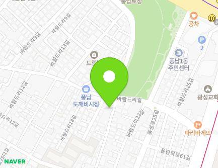 41 Pungseong-ro 23-gil, Songpa-gu, Seoul, Republic of Korea Map