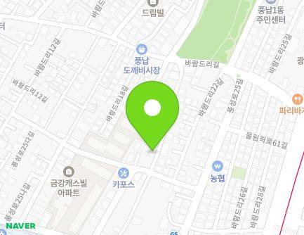 29 Pungseong-ro 23-gil, Songpa-gu, Seoul, Republic of Korea Map