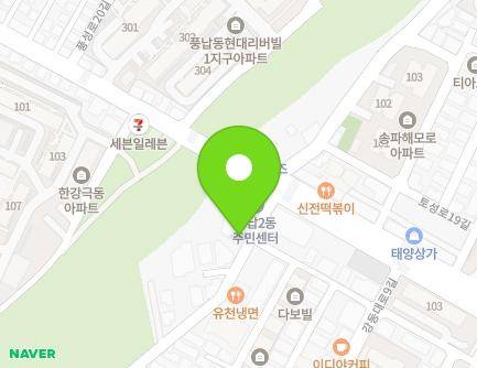 25 Gangdong-daero 3-gil, Songpa-gu, Seoul, Republic of Korea Map