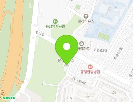 14 Toseong-ro, Songpa-gu, Seoul, Republic of Korea Map