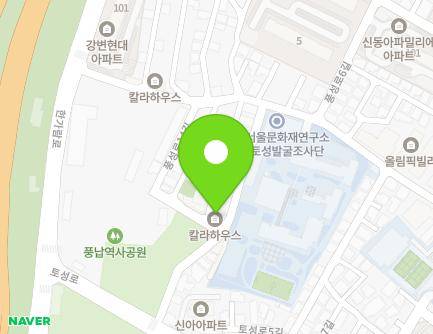 11 Toseong-ro 3-gil, Songpa-gu, Seoul, Republic of Korea Map