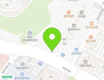 65 Gangdong-daero, Songpa-gu, Seoul, Republic of Korea Map