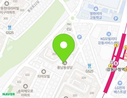 21 Toseong-ro 19-gil, Songpa-gu, Seoul, Republic of Korea Map