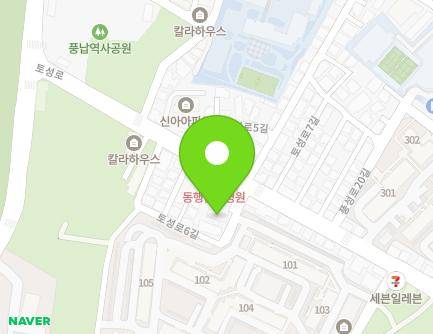 4 Toseong-ro 6-gil, Songpa-gu, Seoul, Republic of Korea Map