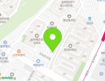 7 Toseong-ro 19-gil, Songpa-gu, Seoul, Republic of Korea Map