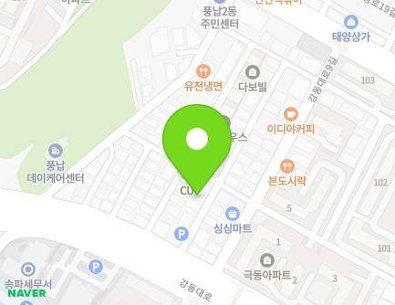 7 Gangdong-daero 7-gil, Songpa-gu, Seoul, Republic of Korea Map
