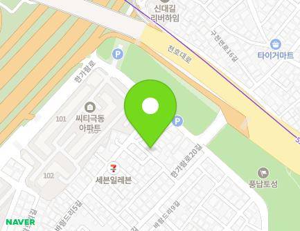 17-12 Baramdeuri 9-gil, Songpa-gu, Seoul, Republic of Korea Map