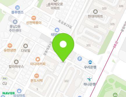 11 Olympic-ro 47-gil, Songpa-gu, Seoul, Republic of Korea Map