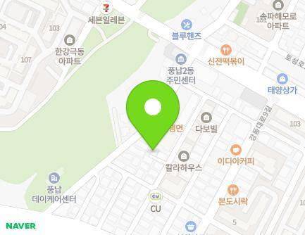 11-4 Gangdong-daero 5-gil, Songpa-gu, Seoul, Republic of Korea Map