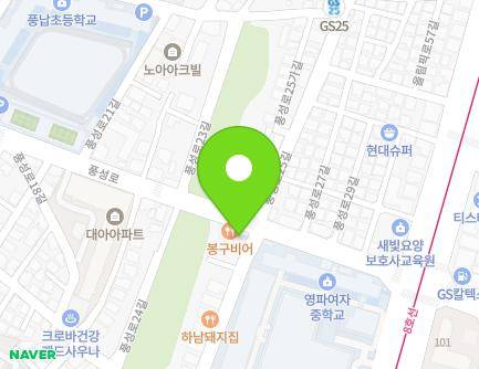 66 Pungseong-ro, Songpa-gu, Seoul, Republic of Korea Map