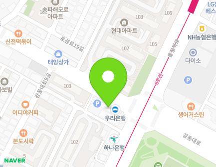 78 Toseong-ro, Songpa-gu, Seoul, Republic of Korea Map