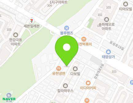 17 Gangdong-daero 5-gil, Songpa-gu, Seoul, Republic of Korea Map