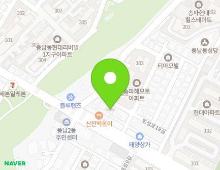 3-7 Toseong-ro 15-gil, Songpa-gu, Seoul, Republic of Korea Map