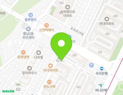 15 Olympic-ro 47-gil, Songpa-gu, Seoul, Republic of Korea Map