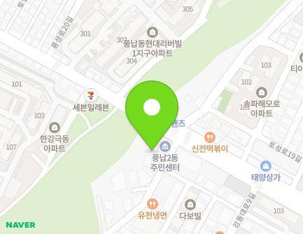 25-6 Gangdong-daero 3-gil, Songpa-gu, Seoul, Republic of Korea Map