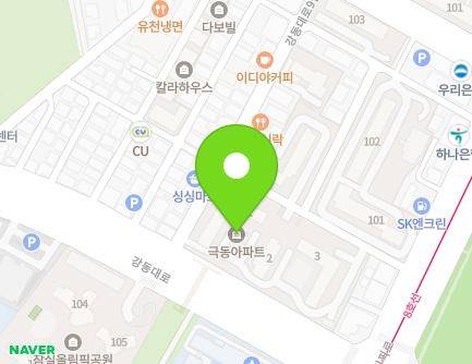 11 Olympic-ro 45-gil, Songpa-gu, Seoul, Republic of Korea Map