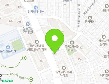 132 Deungchon-ro, Yangcheon-gu, Seoul, Republic of Korea Map