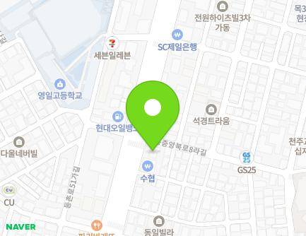 188 Deungchon-ro, Yangcheon-gu, Seoul, Republic of Korea Map