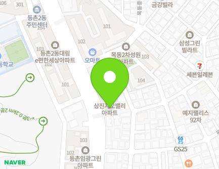 122 Deungchon-ro, Yangcheon-gu, Seoul, Republic of Korea Map