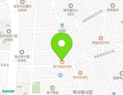 8 Mokdongjungangnam-ro 11-gil, Yangcheon-gu, Seoul, Republic of Korea Map
