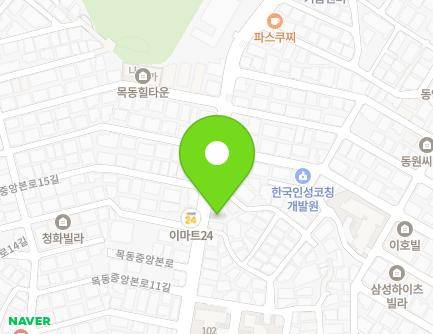 58-1 Mokdongjungangbon-ro, Yangcheon-gu, Seoul, Republic of Korea Map