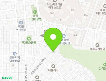 6-12 Mokdongjungangnam-ro 16da-gil, Yangcheon-gu, Seoul, Republic of Korea Map