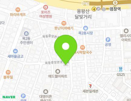 36 Mokdongjungangbon-ro 32-gil, Yangcheon-gu, Seoul, Republic of Korea Map