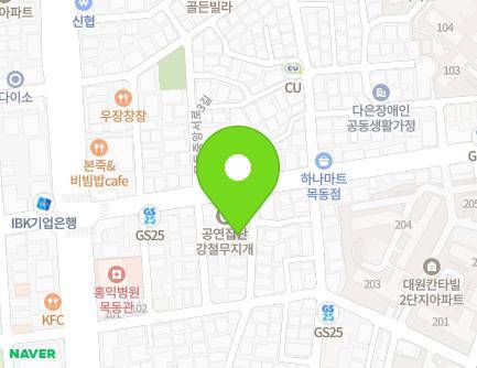 8 Mokdongjungangseo-ro 6-gil, Yangcheon-gu, Seoul, Republic of Korea Map