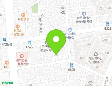 13 Mokdongjungangseo-ro 6-gil, Yangcheon-gu, Seoul, Republic of Korea Map
