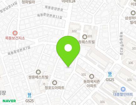 10 Mokdongjungangbon-ro 3-gil, Yangcheon-gu, Seoul, Republic of Korea Map