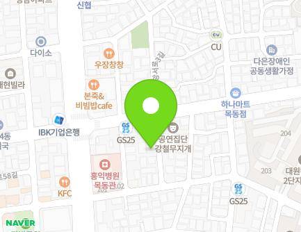 8 Mokdongjungangseo-ro 4-gil, Yangcheon-gu, Seoul, Republic of Korea Map