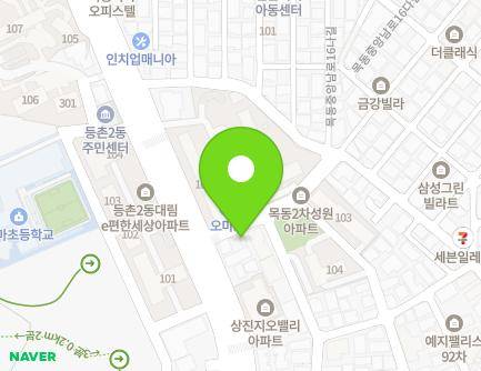 130 Deungchon-ro, Yangcheon-gu, Seoul, Republic of Korea Map