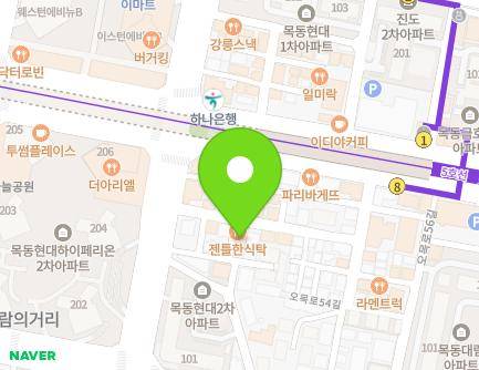 6-1 Mokdongdong-ro 14-gil, Yangcheon-gu, Seoul, Republic of Korea Map