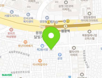100 Mokdongjungangbuk-ro, Yangcheon-gu, Seoul, Republic of Korea Map