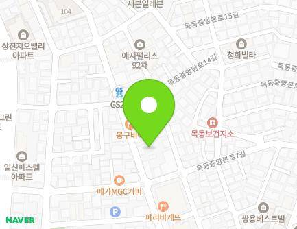 68-1 Mokdongjungangnam-ro, Yangcheon-gu, Seoul, Republic of Korea Map