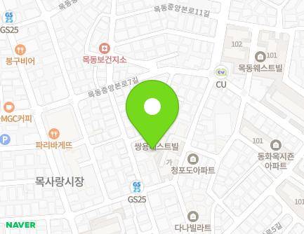 9-31 Mokdongjungangbon-ro 7-gil, Yangcheon-gu, Seoul, Republic of Korea Map