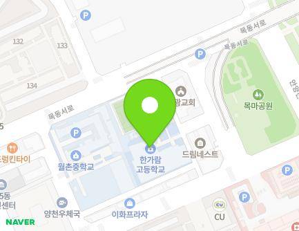 15 Mokdongseo-ro, Yangcheon-gu, Seoul, Republic of Korea