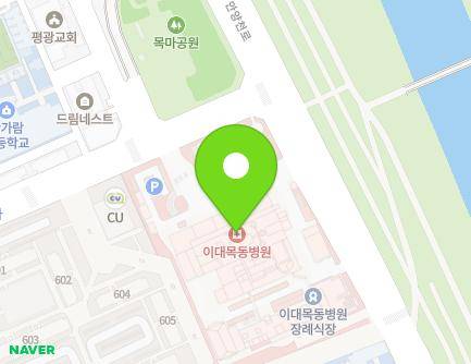 1071 Anyangcheon-ro, Yangcheon-gu, Seoul, Republic of Korea