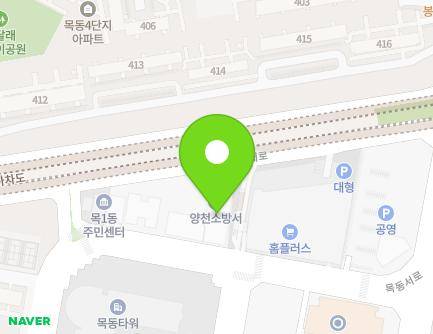 180 Mokdongseo-ro, Yangcheon-gu, Seoul, Republic of Korea