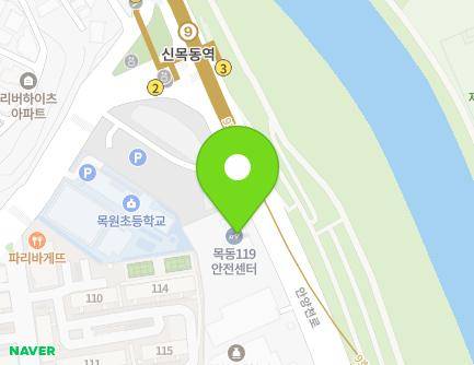 1139 Anyangcheon-ro, Yangcheon-gu, Seoul, Republic of Korea