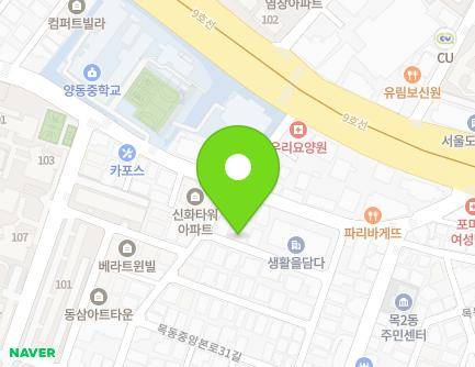 7-7 Mokdongjungangbuk-ro 10-gil, Yangcheon-gu, Seoul, Republic of Korea