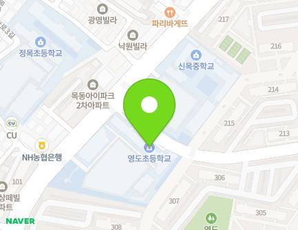 70 Mokdongjungang-ro, Yangcheon-gu, Seoul, Republic of Korea