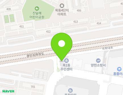 192-1 Mokdongseo-ro, Yangcheon-gu, Seoul, Republic of Korea