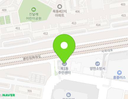 192 Mokdongseo-ro, Yangcheon-gu, Seoul, Republic of Korea