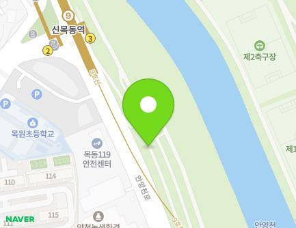 1138 Anyangcheon-ro, Yangcheon-gu, Seoul, Republic of Korea Map