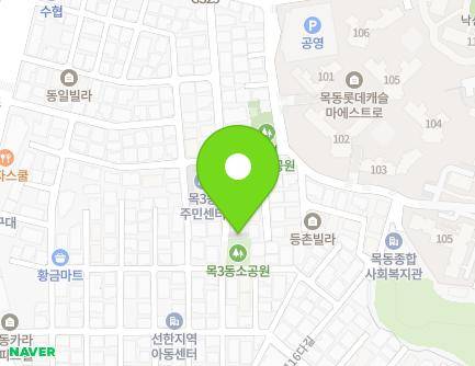 46 Mokdongjungangnam-ro 16na-gil, Yangcheon-gu, Seoul, Republic of Korea