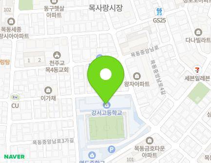 27 Mokdongjungangnam-ro, Yangcheon-gu, Seoul, Republic of Korea